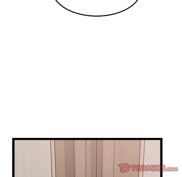 犬神的游戏第20話