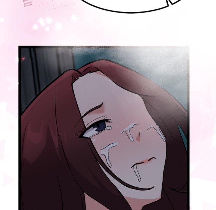 犬神的游戏第20話