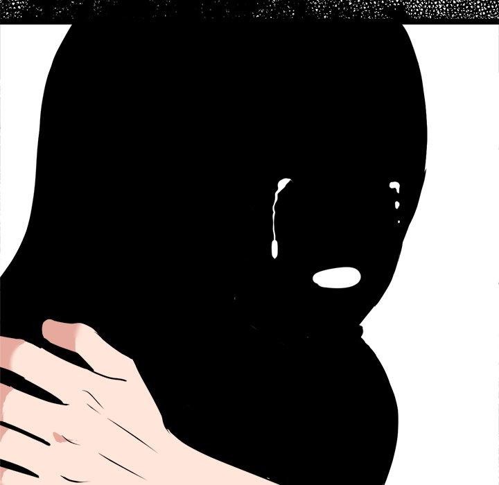 犬神的游戏第20話