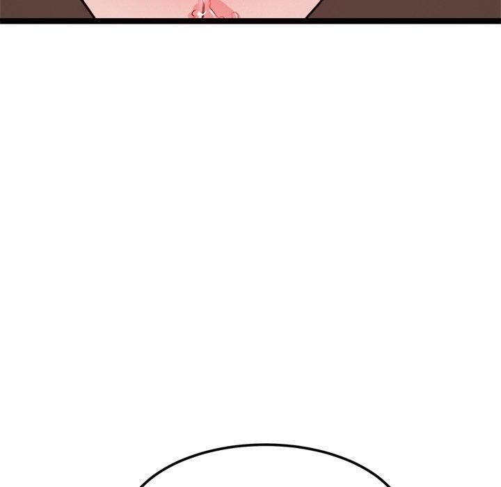 犬神的游戏第20話