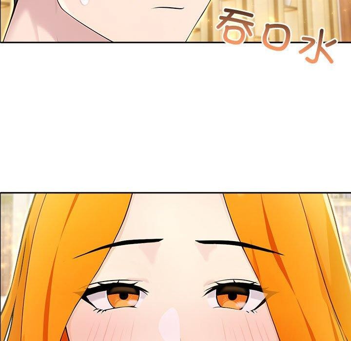 夫妇游戏第28話