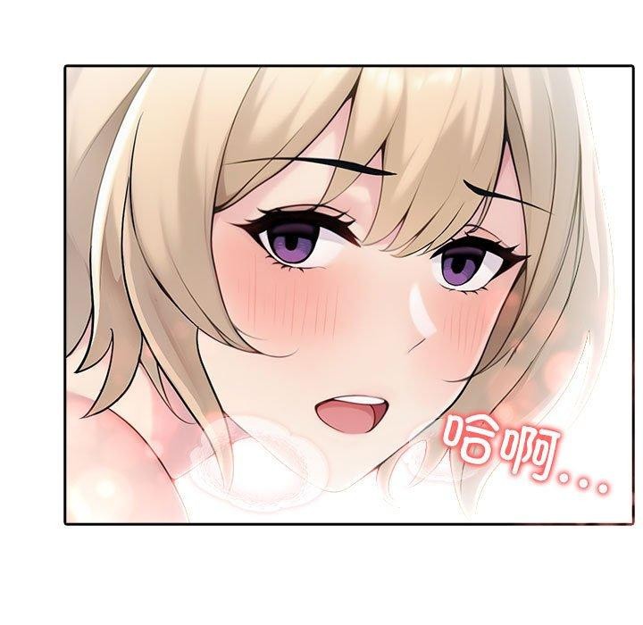 夫妇游戏第28話