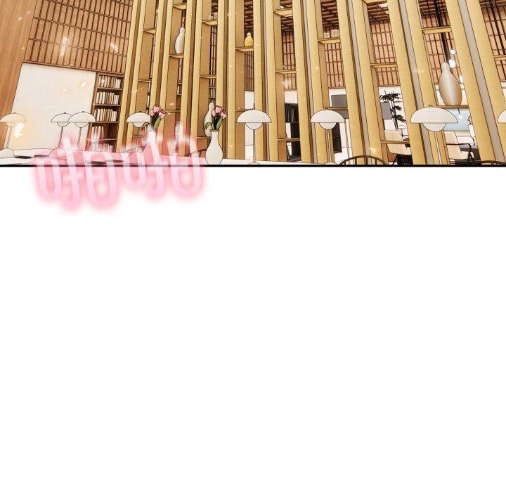 夫妇游戏第28話