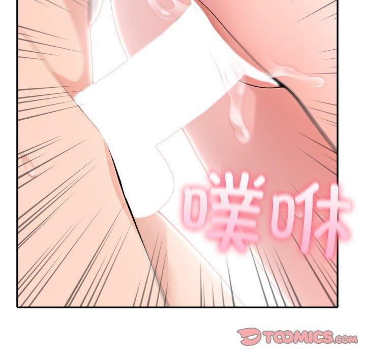 夫妇游戏第28話