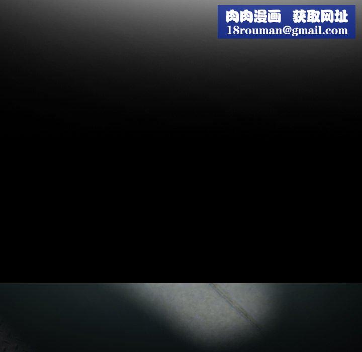 夫妇游戏第28話