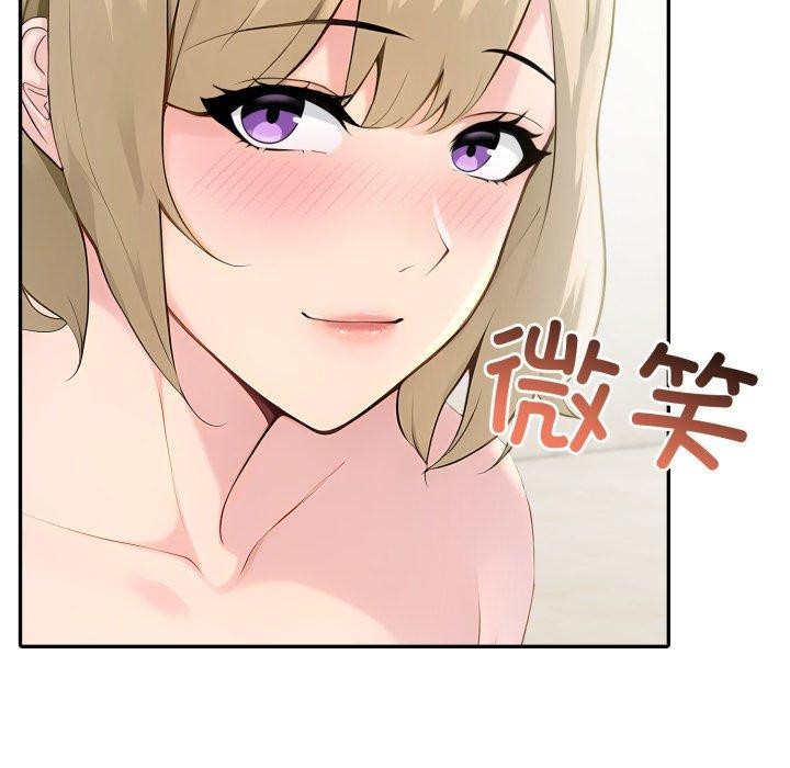 夫妇游戏第28話