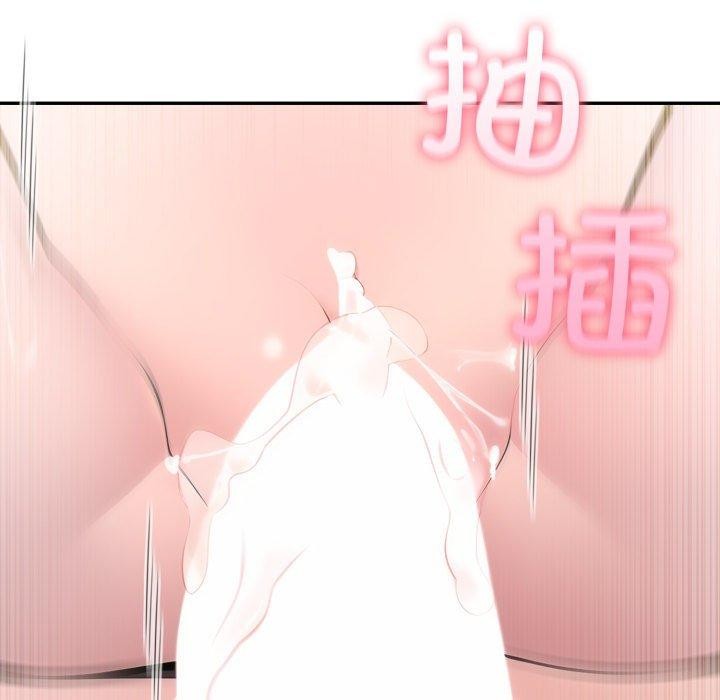 夫妇游戏第28話