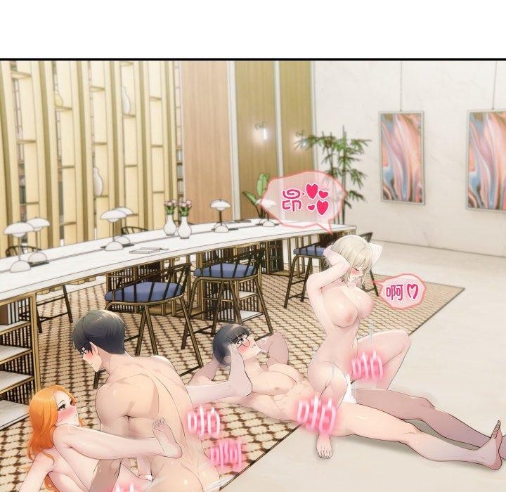 夫妇游戏第28話