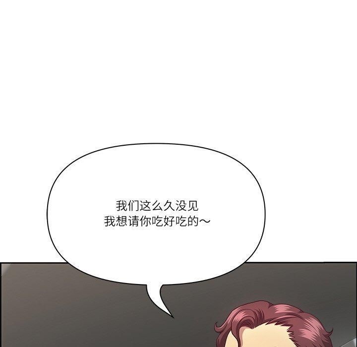 最强男人第24話