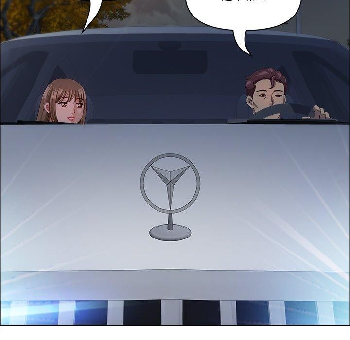 最强男人第24話