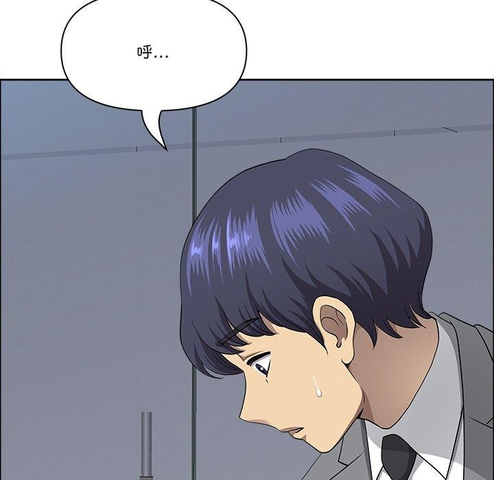 最强男人第24話