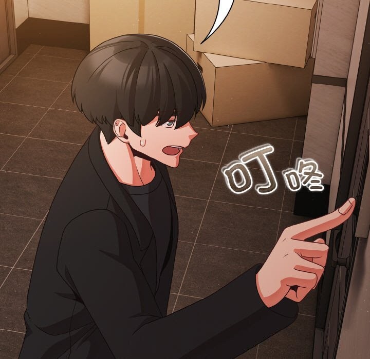 幸福来得太突然第24話