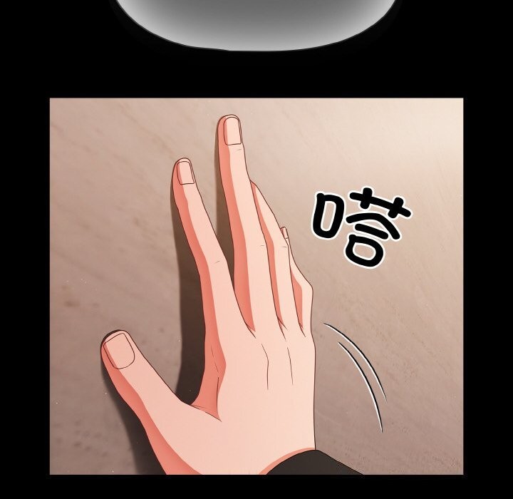 幸福来得太突然第24話