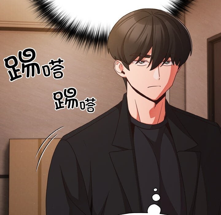 幸福来得太突然第24話