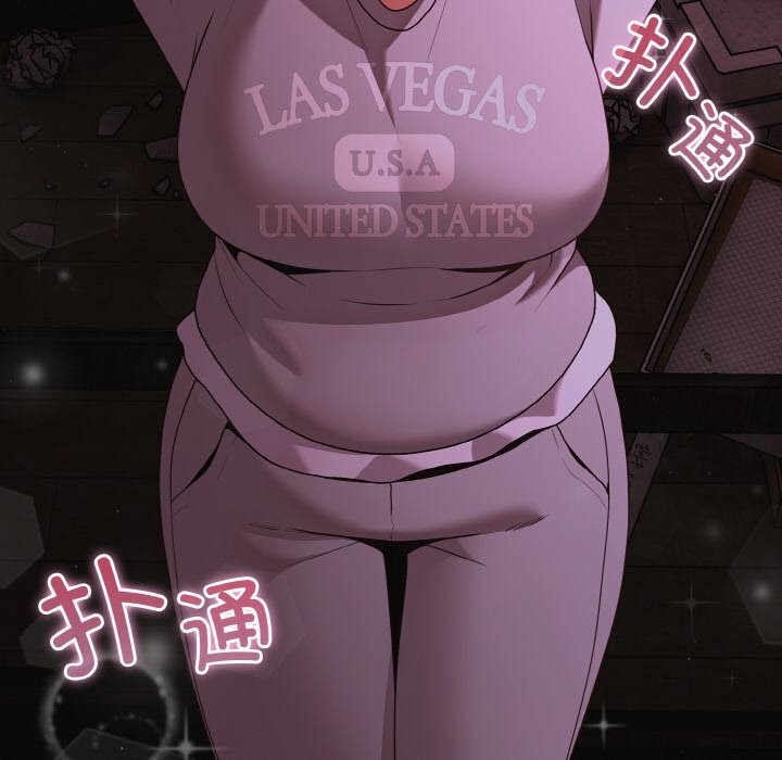 幸福来得太突然第24話