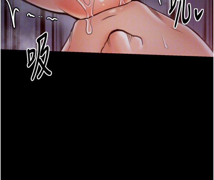 最强家丁第38話-一夜淪為母豬