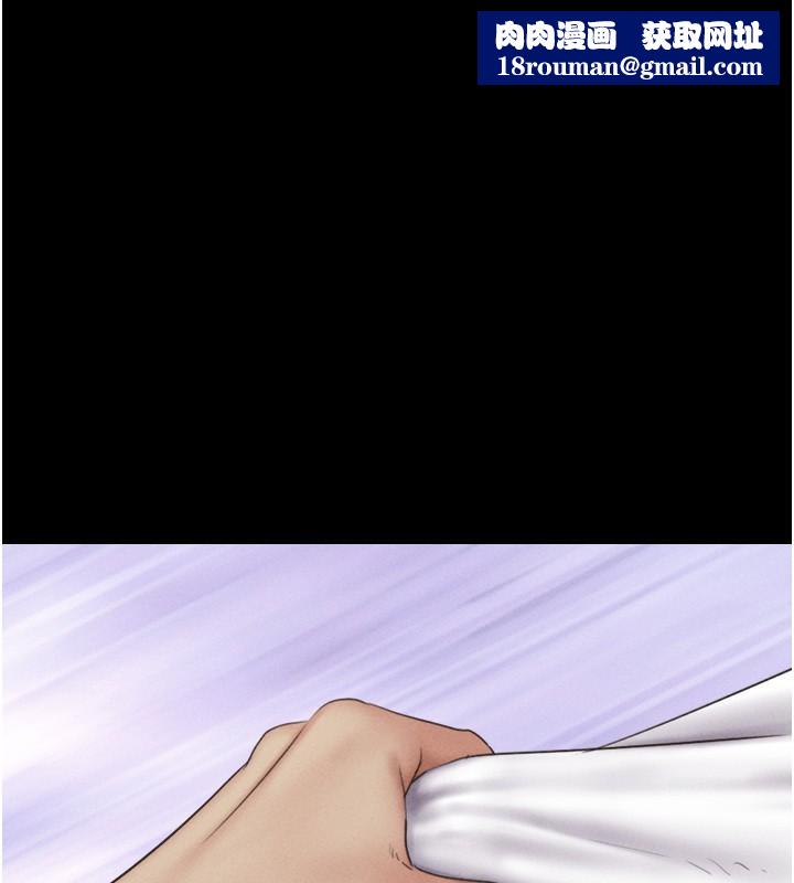 韶恩第50話-與假男友的甜蜜約會♥