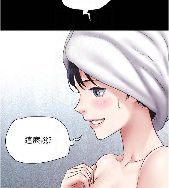 韶恩第50話-與假男友的甜蜜約會♥