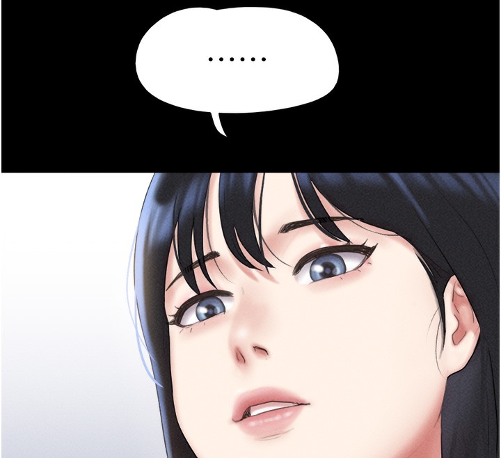 韶恩第50話-與假男友的甜蜜約會♥