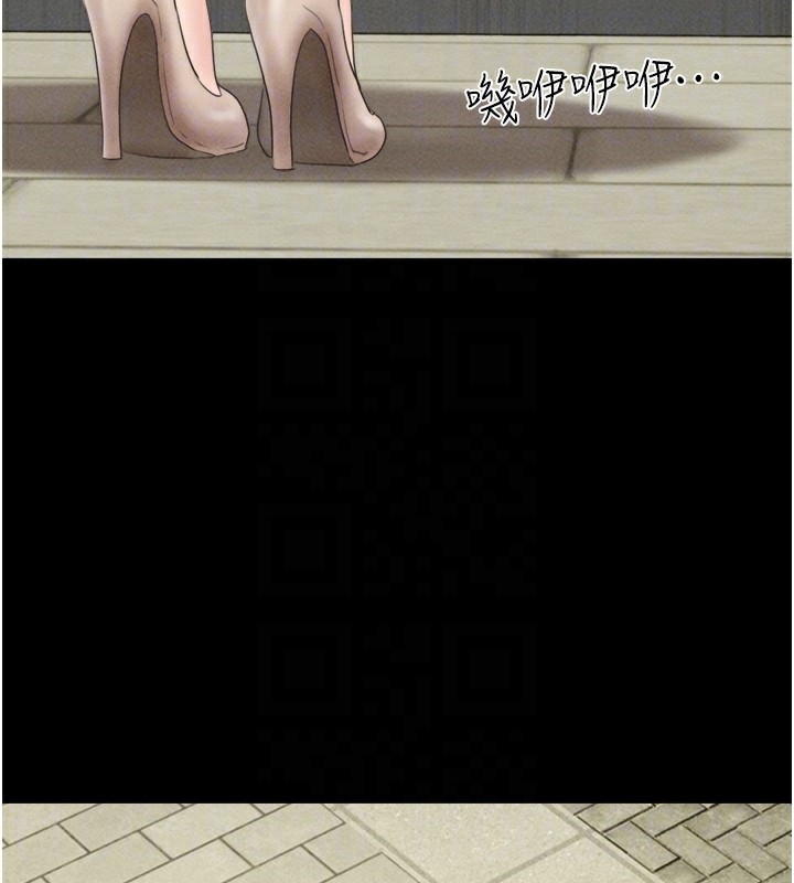 韶恩第50話-與假男友的甜蜜約會♥