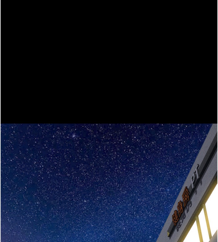 韶恩第50話-與假男友的甜蜜約會♥