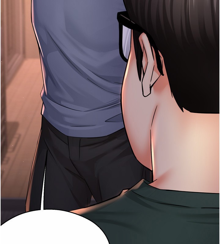 痒乐多阿姨第62話-我想和你共享砲友