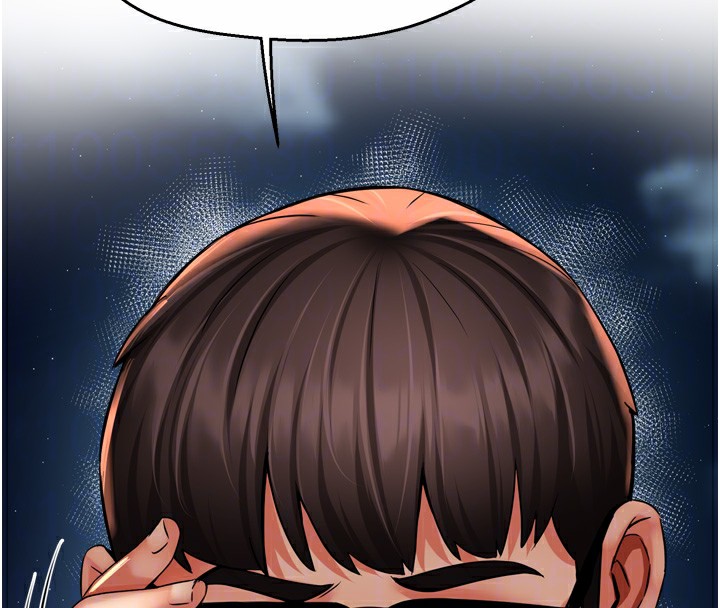 痒乐多阿姨第62話-我想和你共享砲友