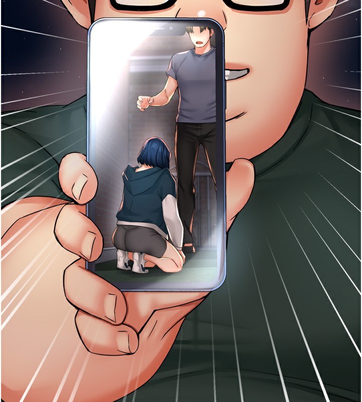 痒乐多阿姨第62話-我想和你共享砲友