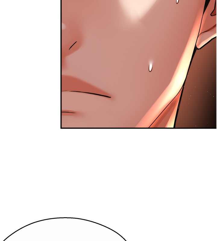 痒乐多阿姨第62話-我想和你共享砲友