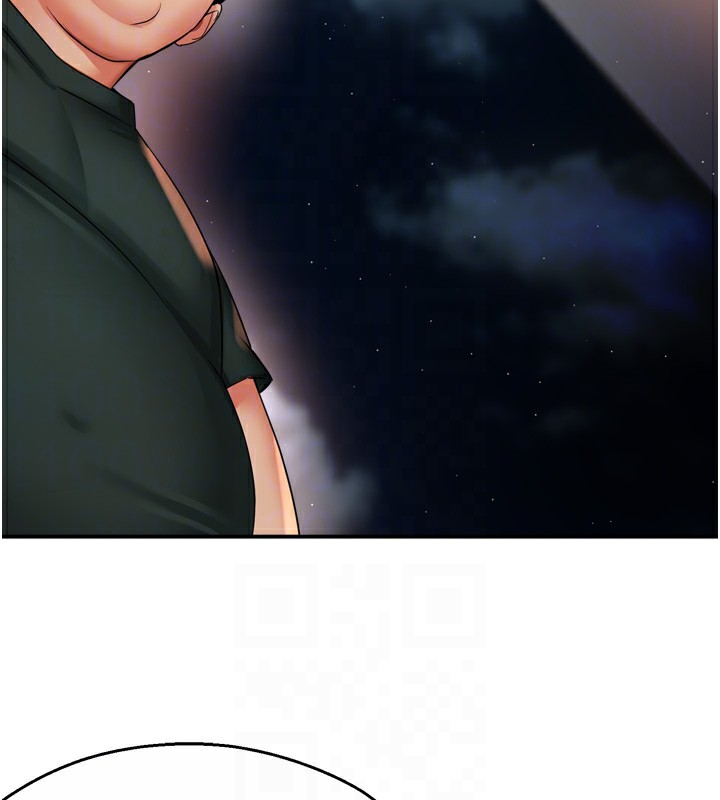 痒乐多阿姨第62話-我想和你共享砲友