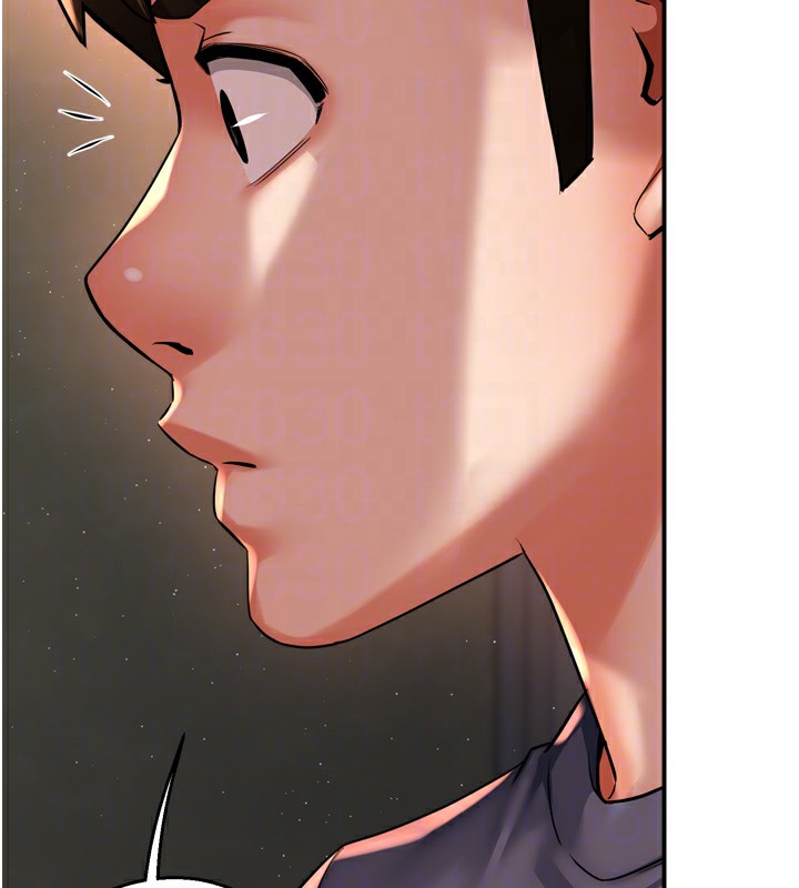 痒乐多阿姨第62話-我想和你共享砲友