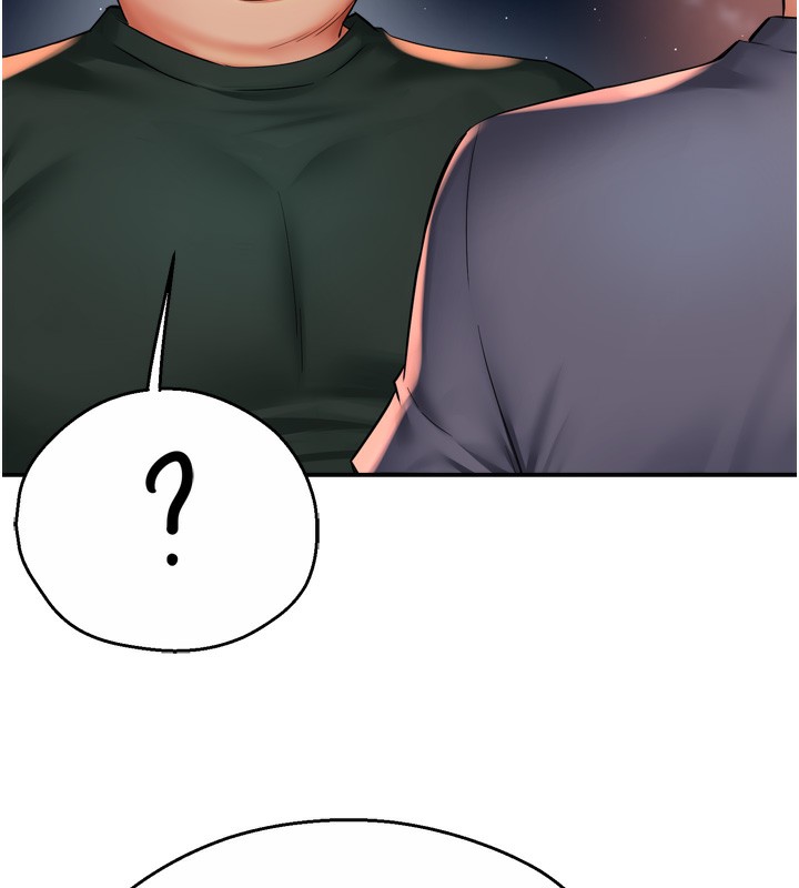 痒乐多阿姨第62話-我想和你共享砲友