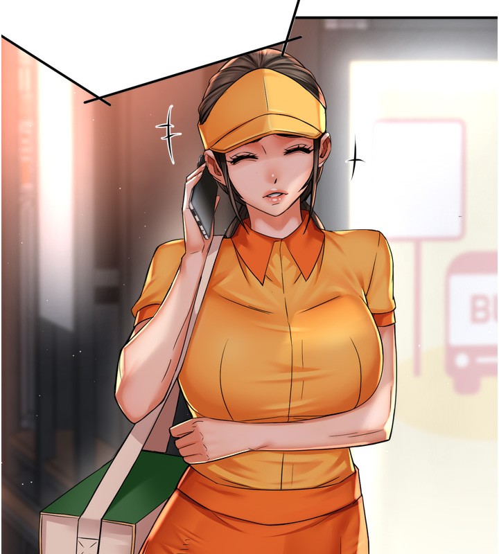 痒乐多阿姨第62話-我想和你共享砲友