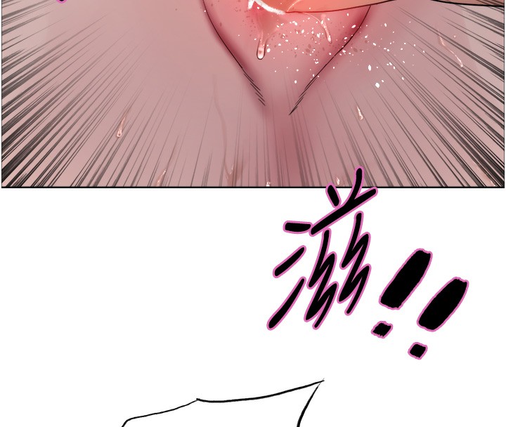 色轮眼第2季第74話-肛肛高潮初體驗