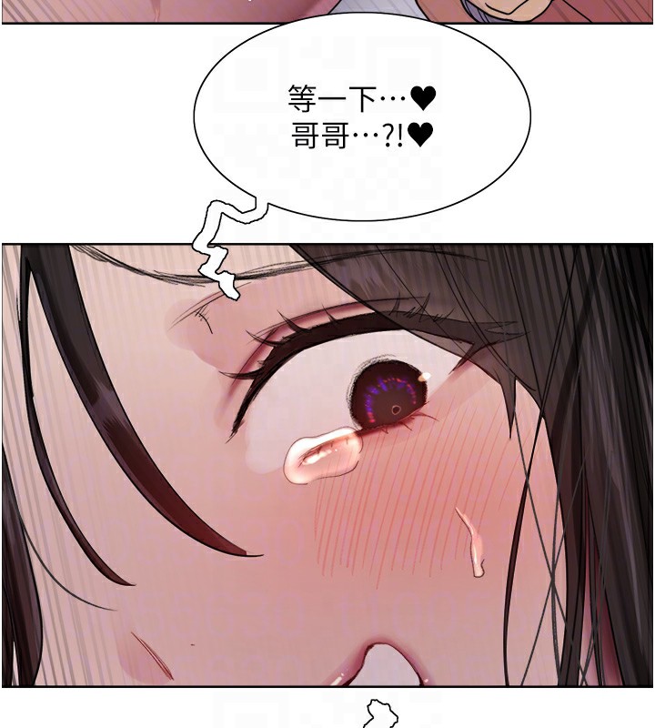 色輪眼第2季第74話-肛肛高潮初體驗