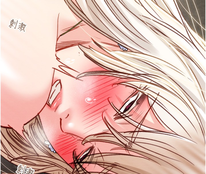 掠夺行动第56話-好肉棒要跟好姐妹分享