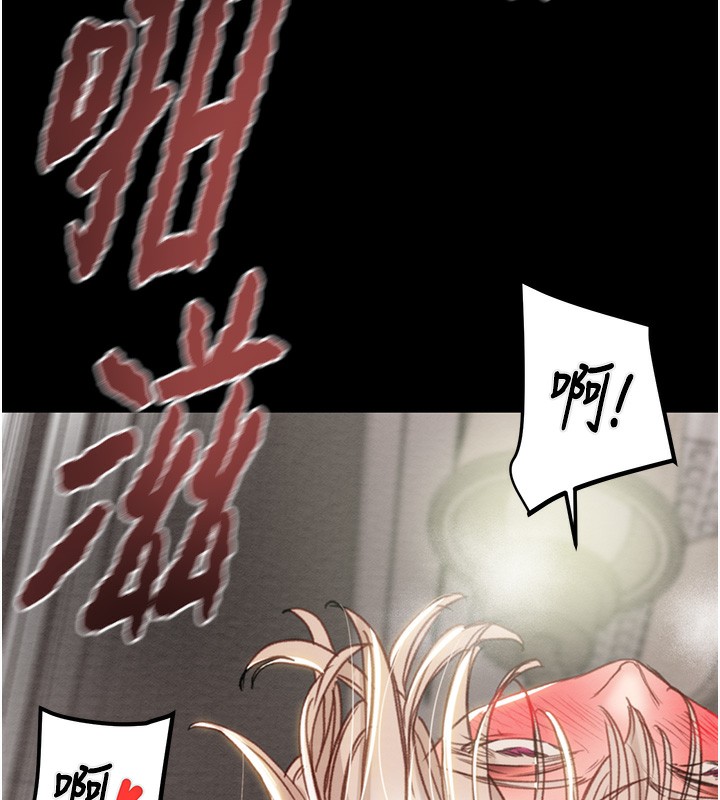 掠夺行动第56話-好肉棒要跟好姐妹分享