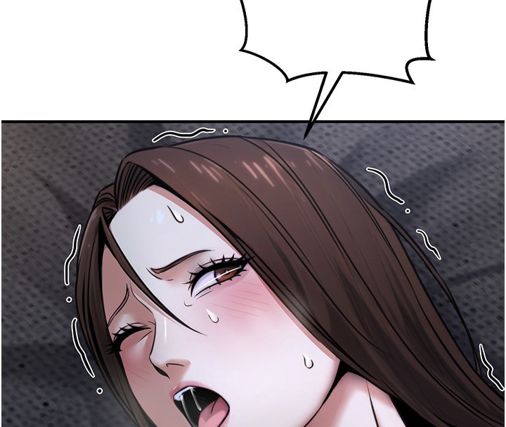 公务员的桃色副业第18話-事後再吃避孕藥就好