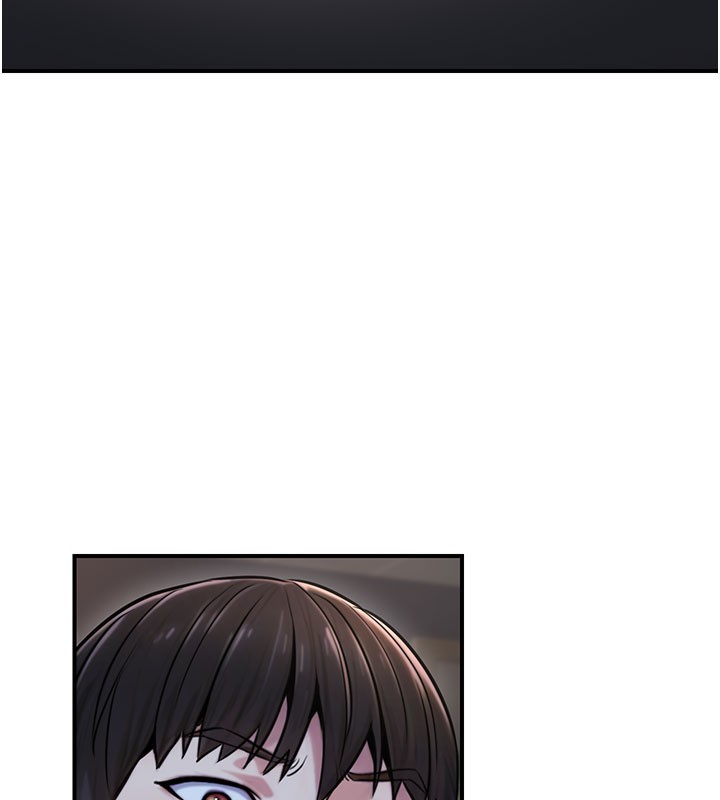 公务员的桃色副业第18話-事後再吃避孕藥就好