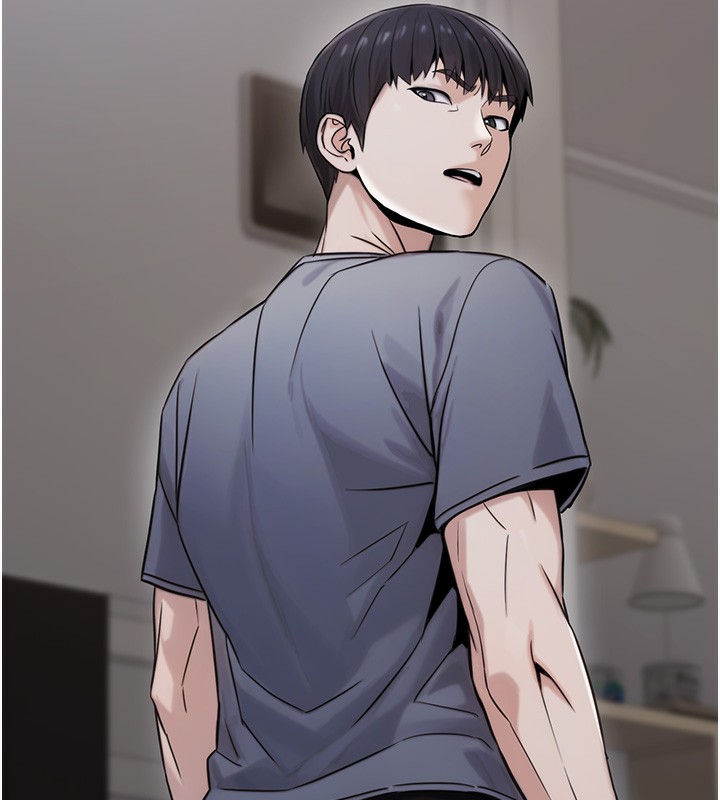 公務員的桃色副業第18話-事後再吃避孕藥就好