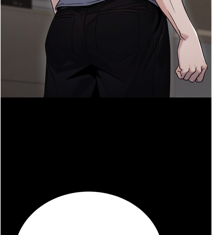 公务员的桃色副业第18話-事後再吃避孕藥就好