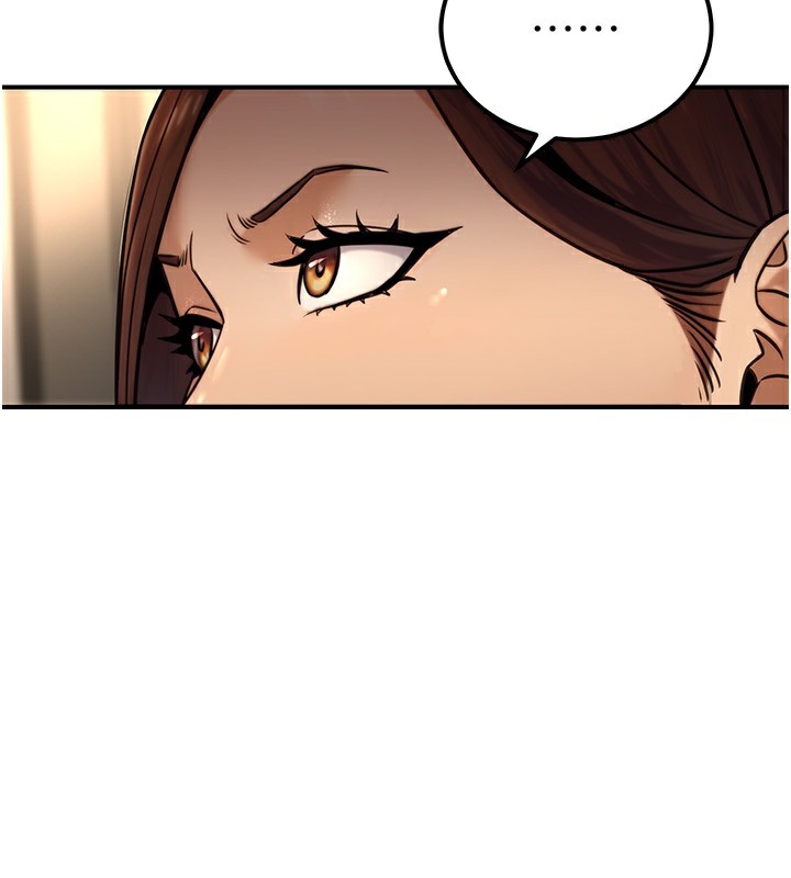 公务员的桃色副业第18話-事後再吃避孕藥就好