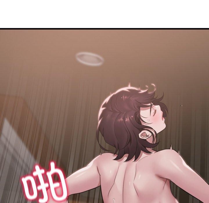 渴望占有她第65話