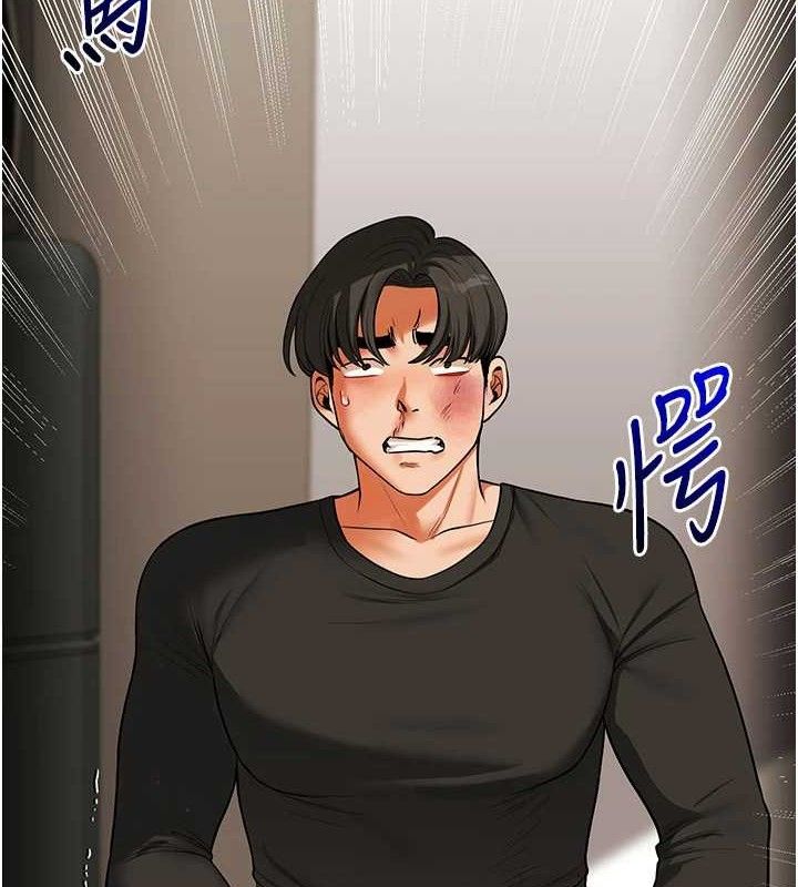 玩转学姊第63話-惡霸學姐委身求「上位」