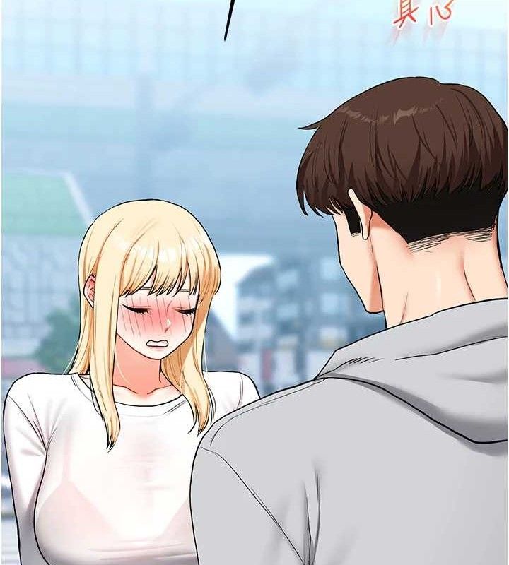 玩转学姊第63話-惡霸學姐委身求「上位」