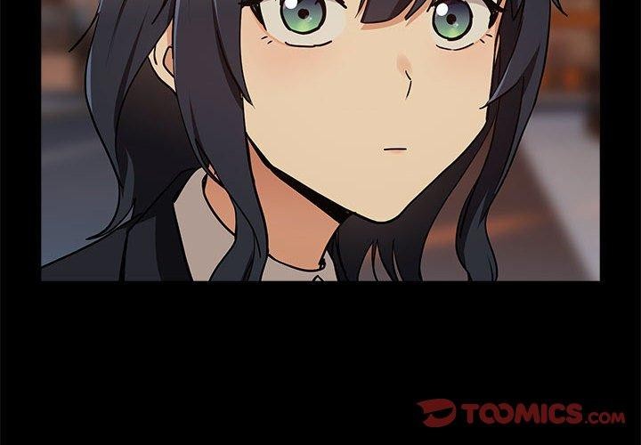 下班后的例行恋爱第57話