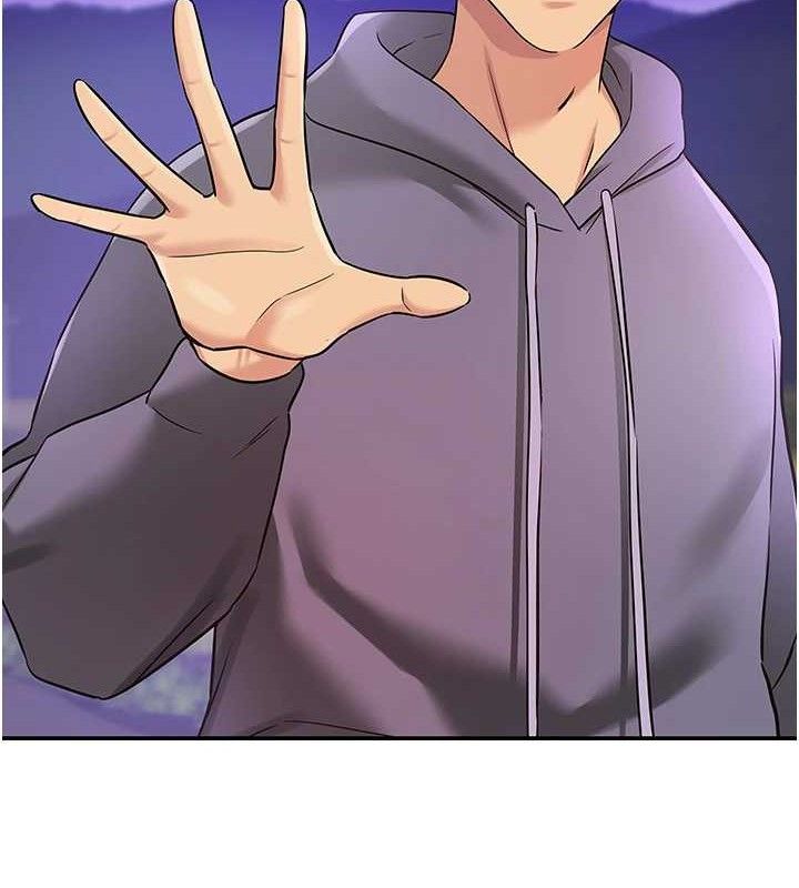 洞洞杂货店第129話-在教室被霸王硬上弓