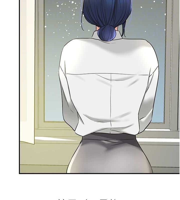 洞洞杂货店第129話-在教室被霸王硬上弓