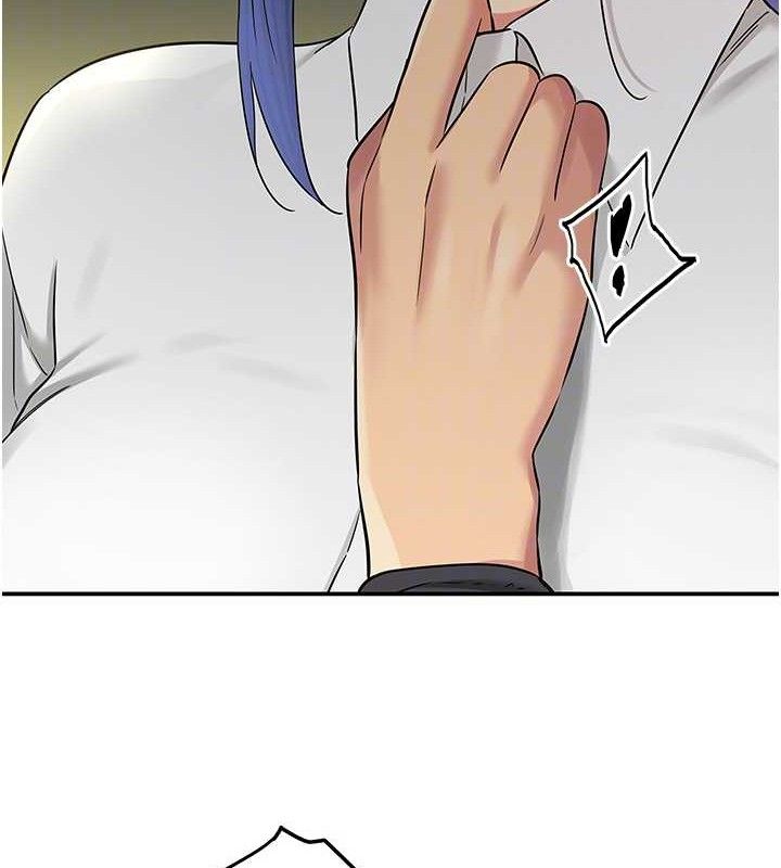 洞洞杂货店第129話-在教室被霸王硬上弓