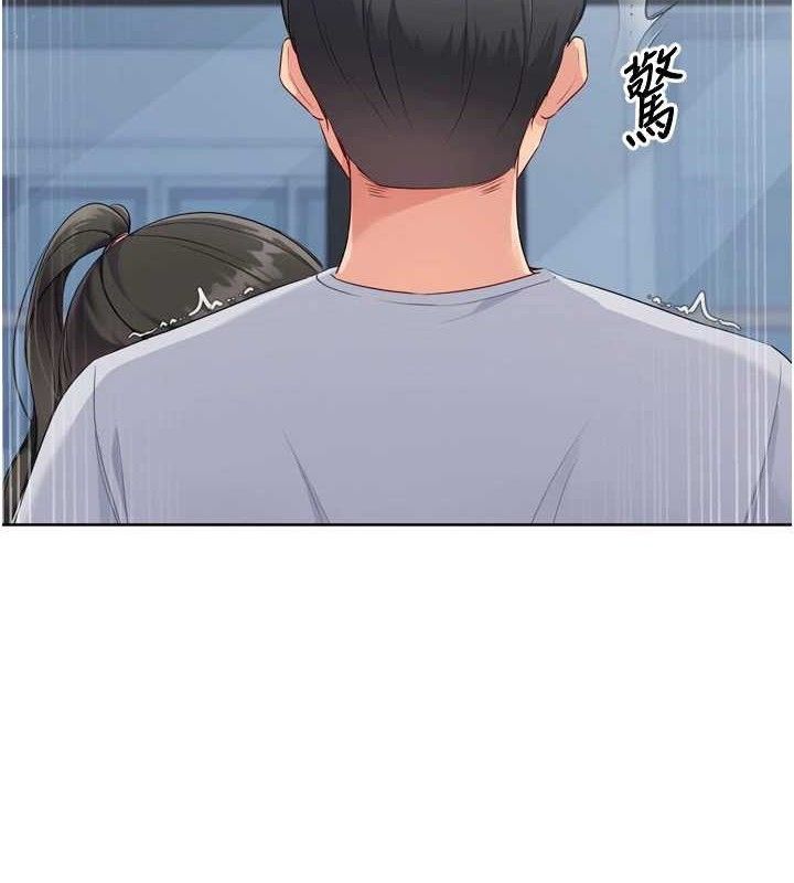 Setup!排球少女第48話-令人垂涎的美魔女教練